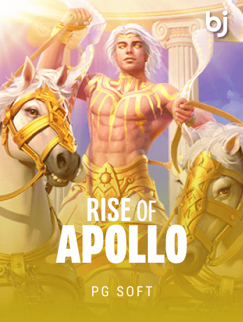 Rise of the Sun God thumbnail