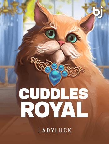 Cuddles Royal thumbnail